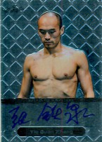 /album/photo-gallery-autographs/metal-zhang-jpg/